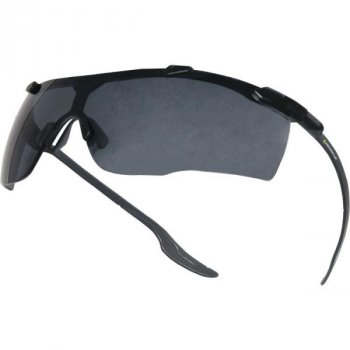 KISKA SMOKE - Jednoczęściowe ultralekkie okulary z poliwęglanu, oprawka bez metalu, giętki nosek poliwęglan.