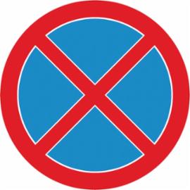 Z-DW114 - Znak na drogach wewnętrznych „Zakaz zatrzymywania się” - 330x330